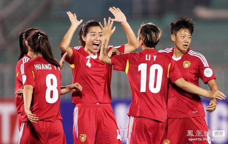 杨丽大四喜3将建功 中国女足7:0横扫泰国 杨丽大四喜3将建功 中国女足7:0横扫泰国