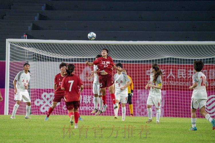 女足锦标赛落幕 上海3-0胜北京成就双冠王