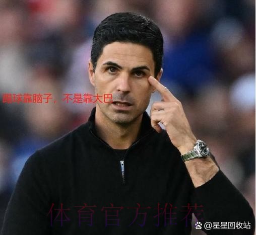 阿斯报:夏窗关窗前 利物浦曾1亿欧报价巴尔韦德 阿斯报:夏窗关窗前 利物浦曾1亿欧报价巴尔韦德